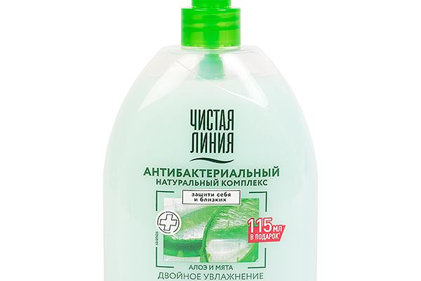  Жидкое крем-мыло Чистая линия Двойное увлажнение 520 мл в интернет-магазине продуктов с Преображенского рынка Apeti.ru