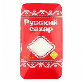  Сахар песок Русский 1 кг в интернет-магазине свежих фермерских продуктов Apeti.ru