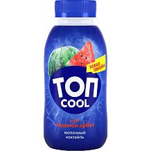 Коктейль молочный ТОП COOL Ледяной арбуз 330г