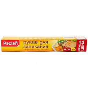  Рукав для запекания Paclan с клипсами 5 м в интернет-магазине свежих фермерских продуктов Apeti.ru