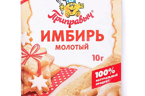  Имбирь Приправыч молотый 10 г в интернет-магазине продуктов с Преображенского рынка Apeti.ru