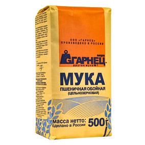  Мука пшеничная Гарнец обойная цельнозерновая 500 г в интернет-магазине свежих фермерских продуктов Apeti.ru