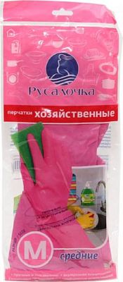 Перчатки резиновые хозяйственные Русалочка M