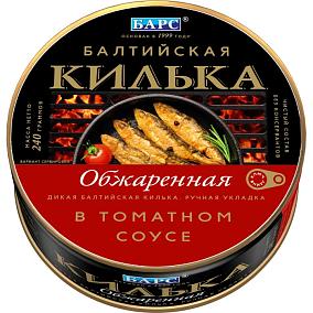  Килька балтийская "Барс" обжаренная в томатном соусе 240 г в интернет-магазине свежих фермерских продуктов Apeti.ru