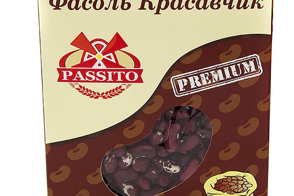  Фасоль Passito Красавчик 450 г в интернет-магазине продуктов с Преображенского рынка Apeti.ru