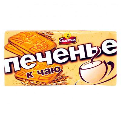  Печенье Спартак к чаю 100 г в интернет-магазине свежих фермерских продуктов Apeti.ru