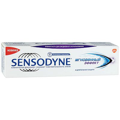 Зубная паста Sensodyne мгновенный эффект 75 мл