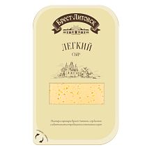 Сыр Брест-Литовск легкий 35% БЗМЖ нарезка 150 г