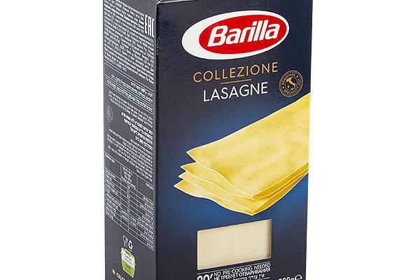  Макаронные изделия Barilla Lasagne Bolognesi 500 г в интернет-магазине продуктов с Преображенского рынка Apeti.ru