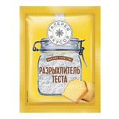 Разрыхлитель теста "Галерея вкусов" 10 г