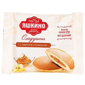 Оладушки Яшкино с вареной сгущенкой 36 г в интернет-магазине свежих фермерских продуктов Apeti.ru