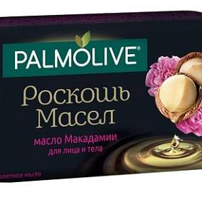  Мыло туалетное Palmolive роскошь масел с маслом макадамии 90 г в интернет-магазине свежих фермерских продуктов Apeti.ru
