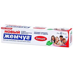  Зубная паста Новый жемчуг кальций 75 мл в интернет-магазине свежих фермерских продуктов Apeti.ru