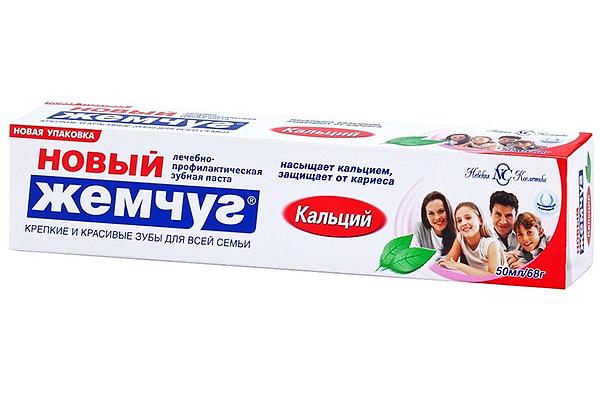  Зубная паста Новый жемчуг кальций 75 мл в интернет-магазине продуктов с Преображенского рынка Apeti.ru