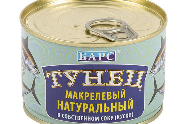  Тунец макрелевый "Барс" натуральный в собственном соку 250 г в интернет-магазине продуктов с Преображенского рынка Apeti.ru
