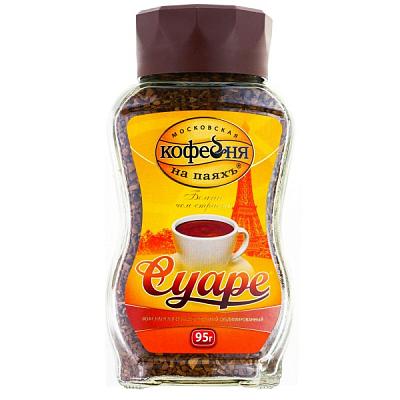  Кофе Московская кофейня на паяхъ Суаре растворимый в стекле 95 г в интернет-магазине свежих фермерских продуктов Apeti.ru