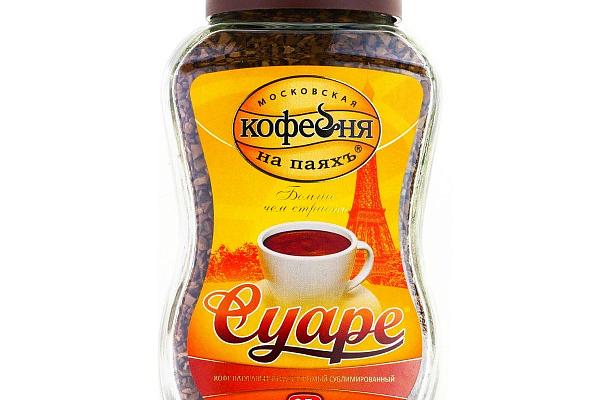  Кофе Московская кофейня на паяхъ Суаре растворимый в стекле 95 г в интернет-магазине продуктов с Преображенского рынка Apeti.ru