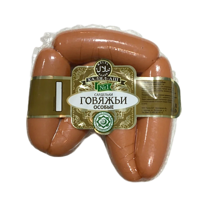 Сардельки Халял Аш говяжьи особые 1 кг