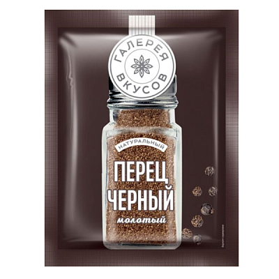  Перец черный молотый "Галерея вкусов" 10 г в интернет-магазине свежих фермерских продуктов Apeti.ru