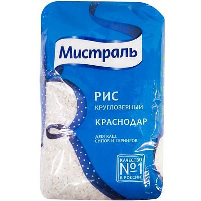 Рис круглозерный Мистраль Краснодар 900 г