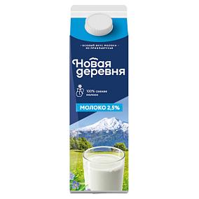  Молоко Новая Деревня 2,5% 900 г в интернет-магазине свежих фермерских продуктов Apeti.ru