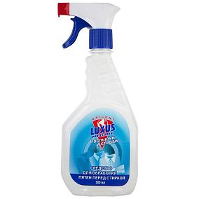 Пятновыводитель перед стиркой распыляй и стирай Oricont Luxus 500 мл в Apeti.ru  Пятновыводитель перед стиркой распыляй и стирай Oricont Luxus 500 мл в интернет-магазине свежих фермерских продуктов Apeti.ru