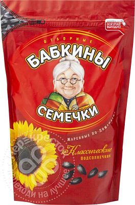 Семечки подсолнечника Бабкины семечки жаренные 500 г