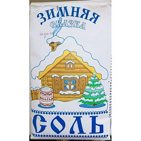  Соль Экстра зимняя сказка 1 кг в интернет-магазине свежих фермерских продуктов Apeti.ru