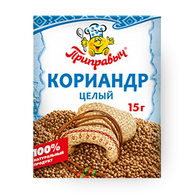 Кориандр в зернах Приправыч 15 г