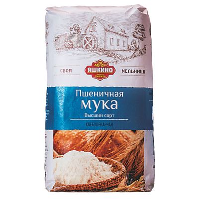 Мука пшеничная Яшкино высший сорт 2 кг