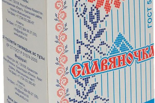  Соль Славяночка помол №1 1 кг в интернет-магазине продуктов с Преображенского рынка Apeti.ru