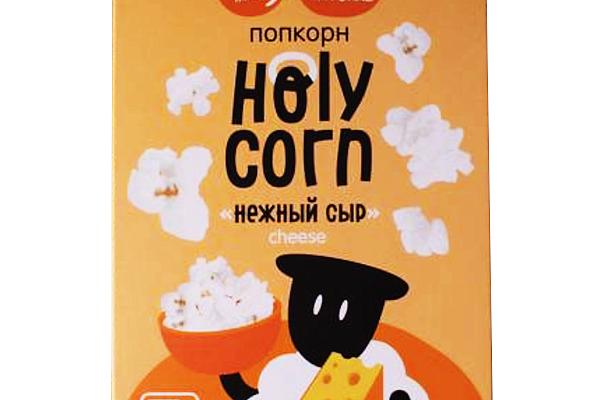  Попкорн (СВЧ) Holy Corn сырный 70 г в интернет-магазине продуктов с Преображенского рынка Apeti.ru