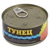 Тунец Хавиар филе в собственном соку 185 г
