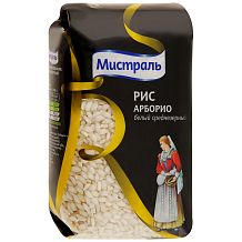 Рис Мистраль Арборио 500 г