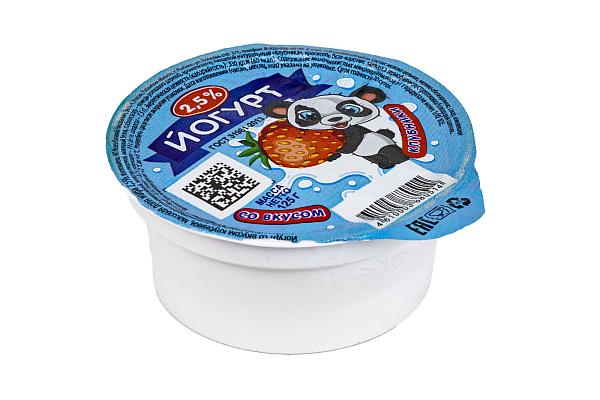  Йогурт со вкусом клубники 2,5 % 125 г, Рязанская область в интернет-магазине продуктов с Преображенского рынка Apeti.ru
