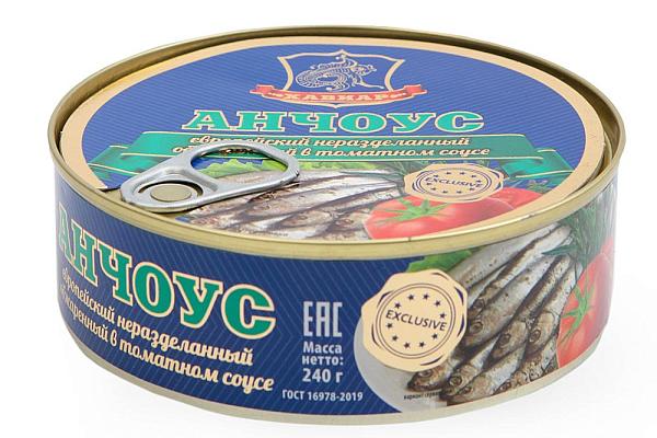  Анчоус европейский Хавиар неразделанный обжаренный в томатном соусе 240 г в интернет-магазине продуктов с Преображенского рынка Apeti.ru
