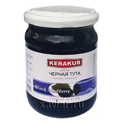  Варенье Kerakur из туты черной 610г в интернет-магазине свежих фермерских продуктов Apeti.ru