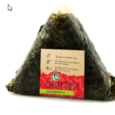  Онигири Калифорния 100 г в интернет-магазине свежих фермерских продуктов Apeti.ru