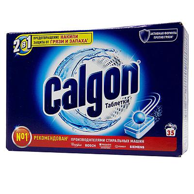  Таблетки для смягчения воды Calgon, 35 шт в интернет-магазине свежих фермерских продуктов Apeti.ru