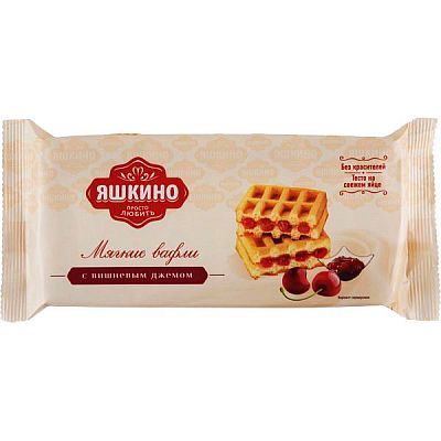 Вафли мягкие Яшкино с вишневым джемом 120 г