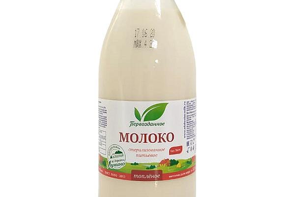  Молоко Первозданное топленое 3,5-4,5% 750 мл в интернет-магазине продуктов с Преображенского рынка Apeti.ru