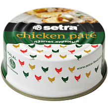 Паштет Setra куриный 100 гр