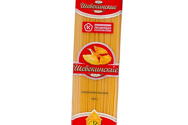  Макаронные изделия Шебекинские спагетти тонкие 450 г в интернет-магазине продуктов с Преображенского рынка Apeti.ru