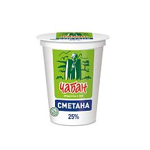 Сметана Чабан 25% 300 г БЗМЖ