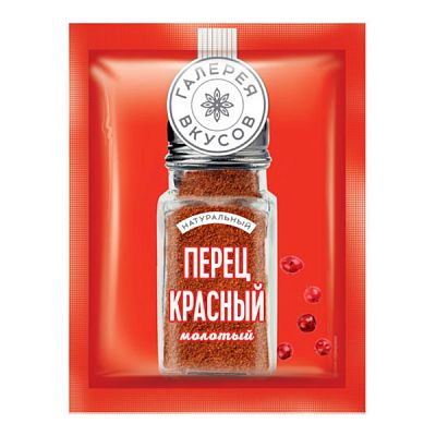 Перец красный молотый "Галерея вкусов" 10 г