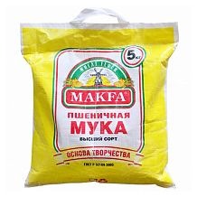 Мука пшеничная Makfa в мешке 5 кг