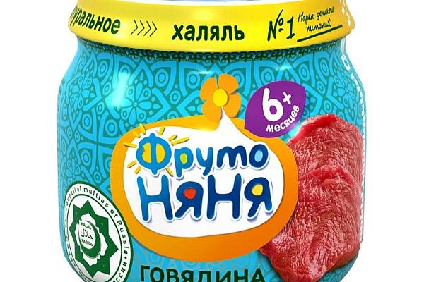  Пюре Фрутоняня из говядины халяль 80 г в интернет-магазине продуктов с Преображенского рынка Apeti.ru