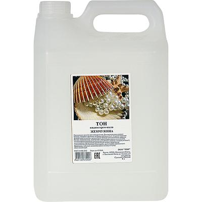  Жидкое крем-мыло ТОН жемчужина 5 л в интернет-магазине свежих фермерских продуктов Apeti.ru