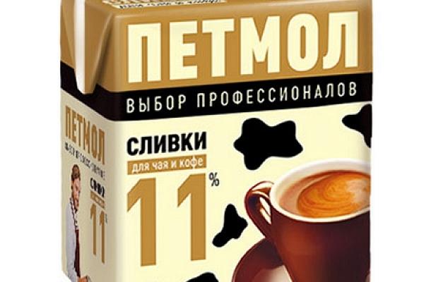  Сливки Петмол для чая и кофе 11% 500 г в интернет-магазине продуктов с Преображенского рынка Apeti.ru
