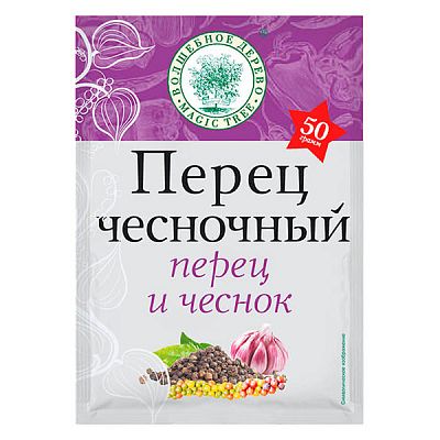 Приправа Волшебное дерево перец чесночный 50 г